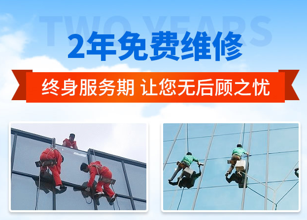 熊口管理区外墙防水