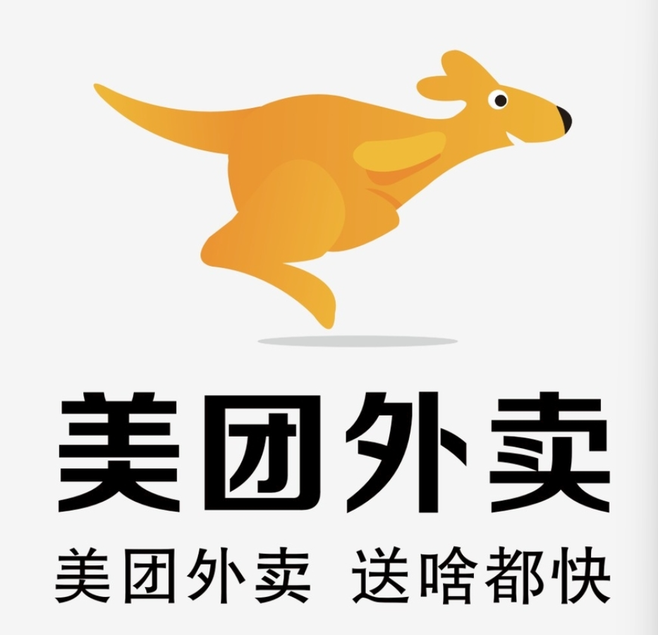 熊口管理区美团集团