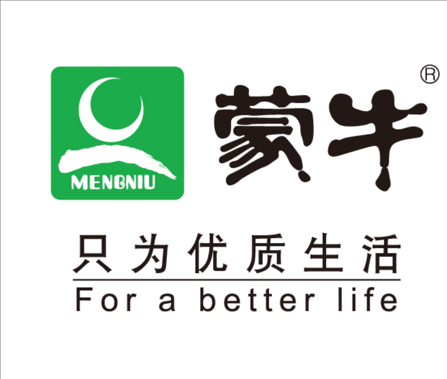 熊口管理区蒙牛集团